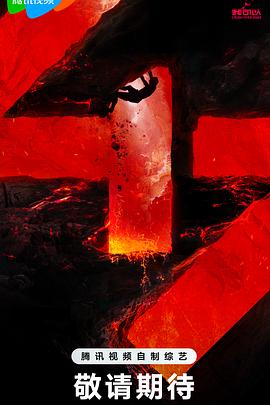 永定路关键词seo优化