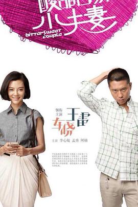 餐饮行业网站优化手段